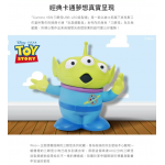 Camino 761713 Toystory 15吋三眼仔 USB LED 造型燈